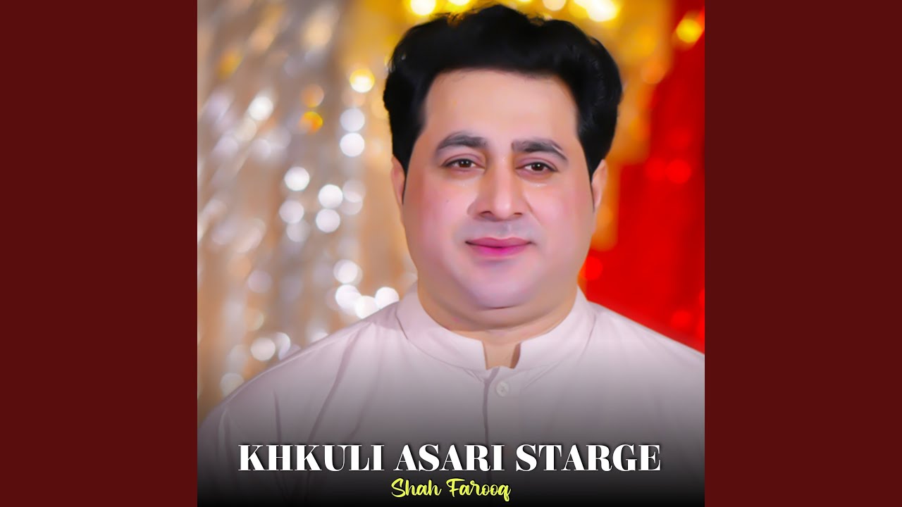 Khkuli Asari Starge