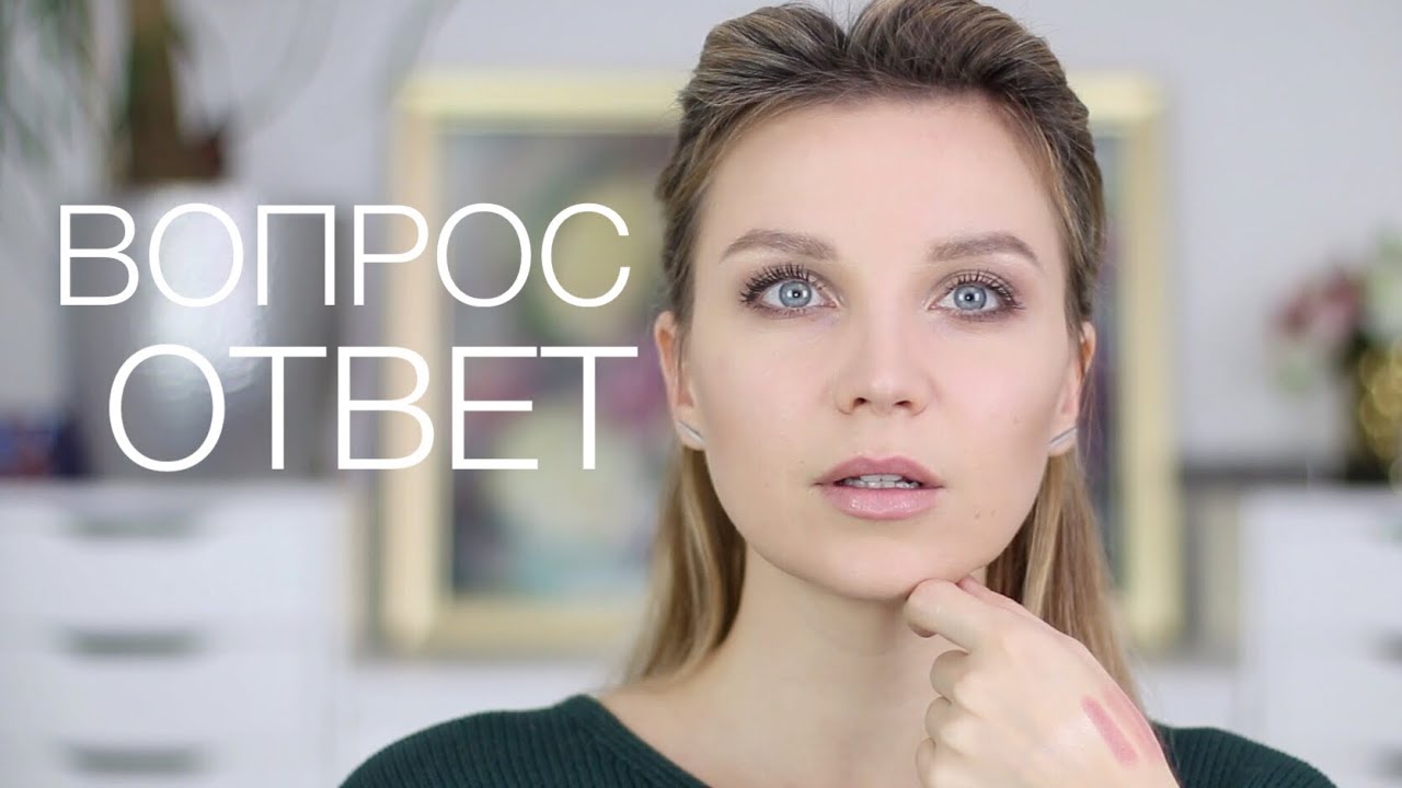 ПОТОЛСТЕЛА!? Как быть счастливой? ОТВЕТЫ на ВОПРОСЫ. Собираюсь с вами!