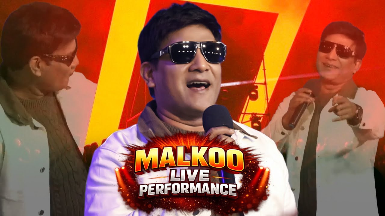 Basant in Lahore 2026 | Malkoo Basant 2026 Live Performance | Discover Pakistan