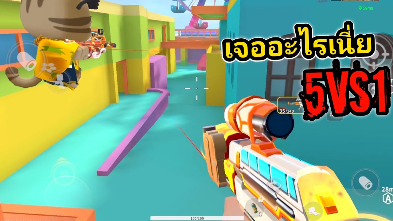 เมื่อลงไปไต่แรงค์แล้วเหลือเราคนเดียว!! | mini world royale
