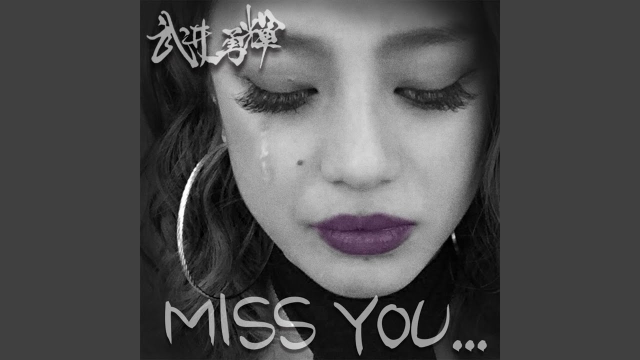 miss you...