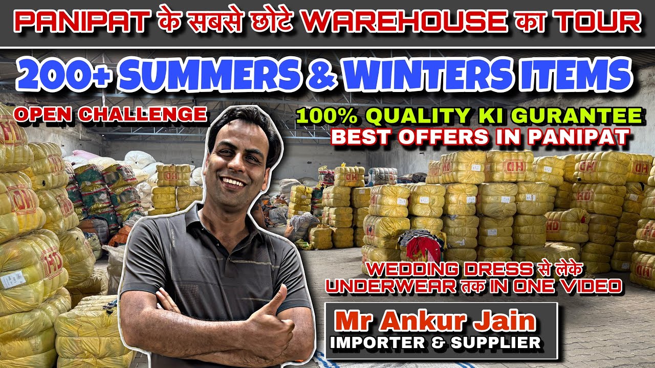 100% original export surplus thrift bale || all winters & summers items || importer,supplier Panipat