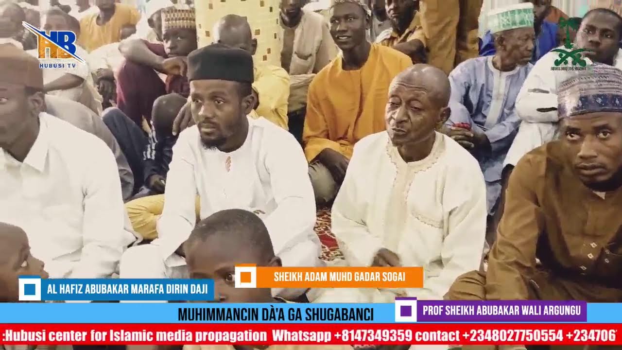Taudihil Ahkam Sharhin Bulugul Maram Darasi Na 137