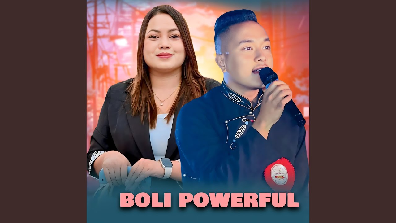 Boli Powerful