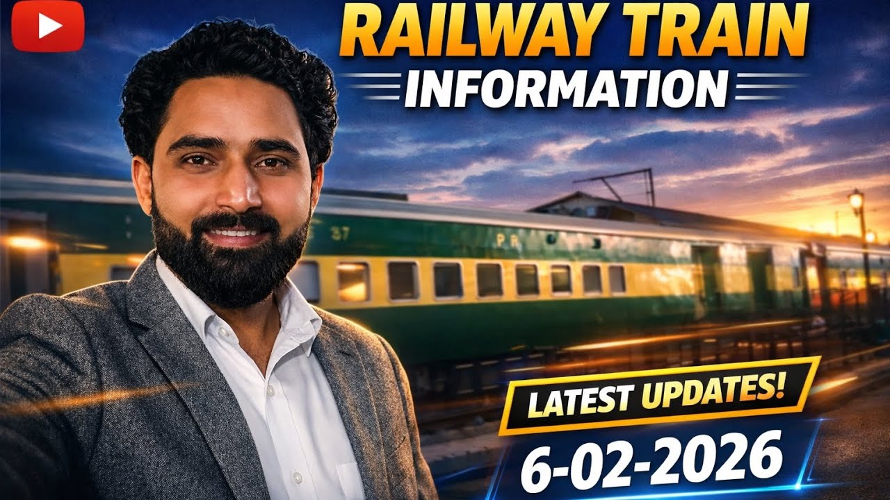 PAKISTAN RAILWAY TRAIN INFORMATION VLOG WHEN WHERE WHAT HOW HOWTO TRAVEL LATTEST NEW VIDEO UPDATE 