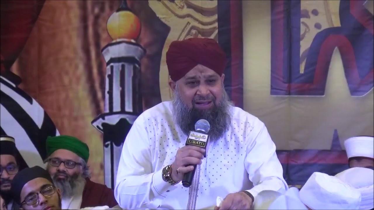 Owais Raza Qadri at Khushbo-e-Raza Mehfil Nottingham 2019
