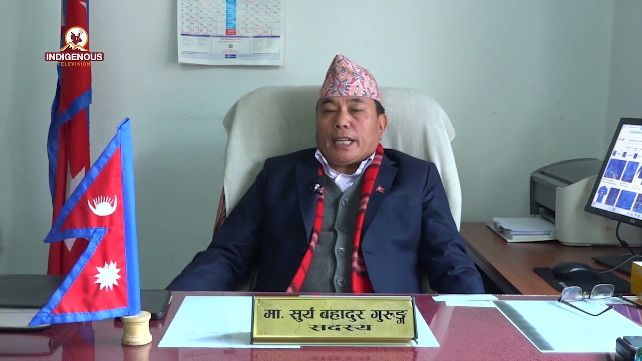 आदिवासी जनजाति आयोगको पाँचौ बार्षिक उत्सव मनाउँदै ।