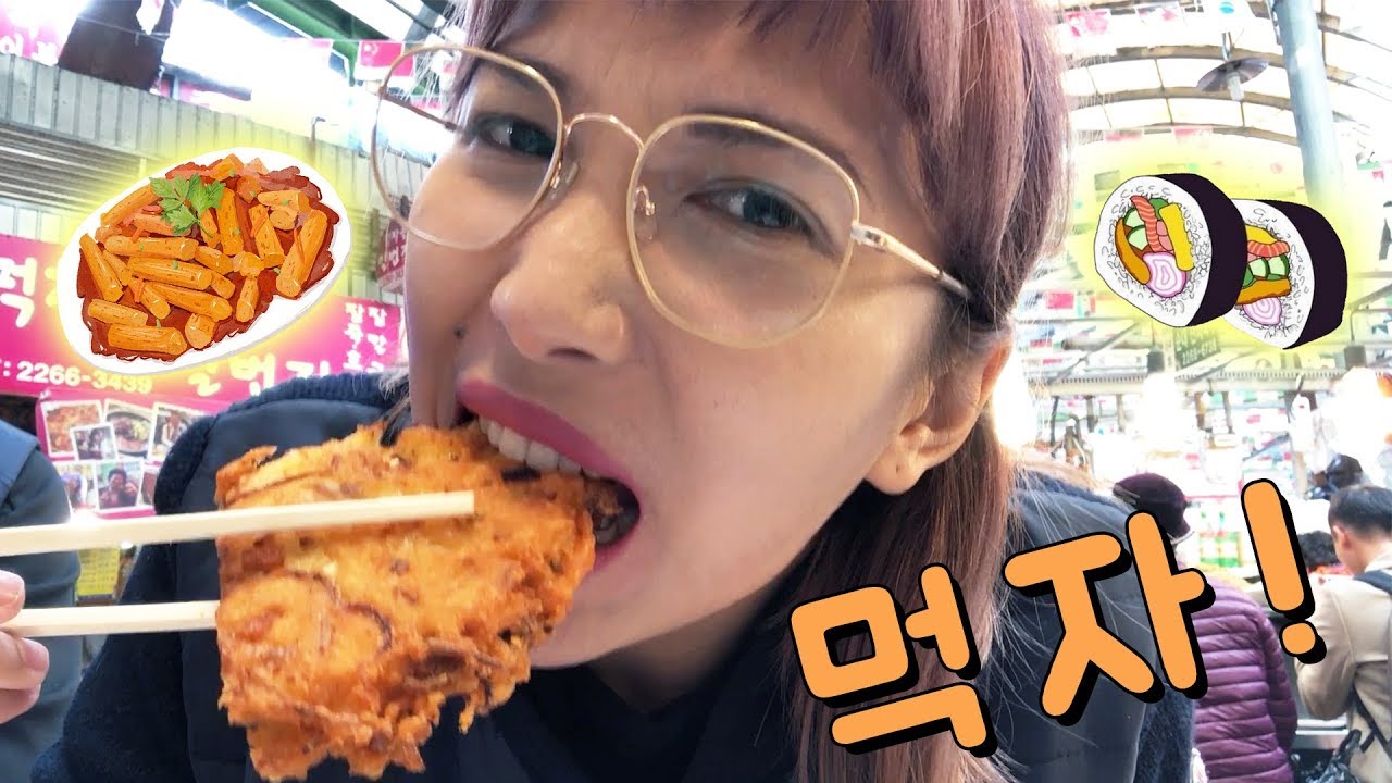 TRADITIONAL KOREAN FOOD MUKBANG AT GWANGJANG MARKET
