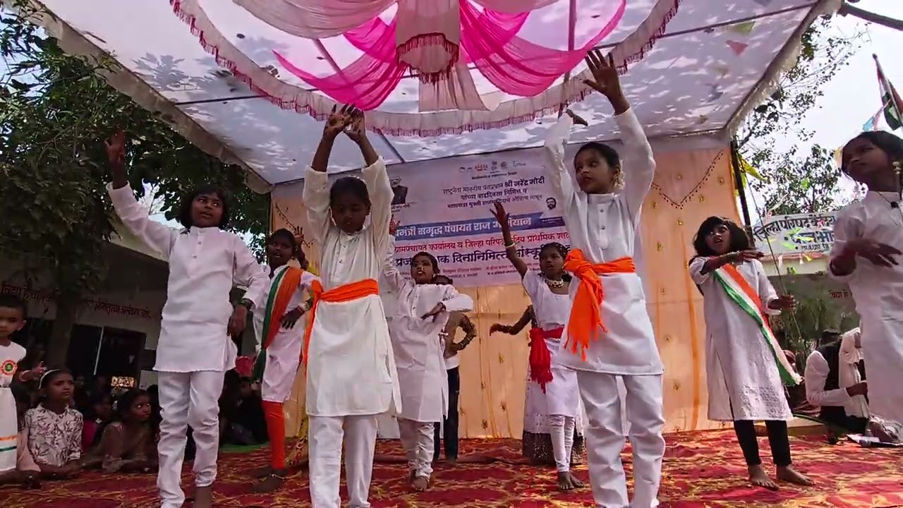 हा देश माझा .                 जिल्हा परिषद केंद्रीय प्राथमिक शाळा पानभोसी 