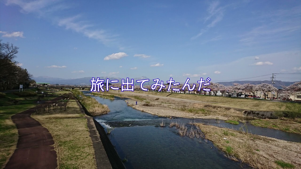 田舎道