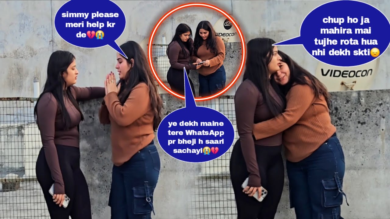 Mahira ने बेचा अपना YouTube channel😭 बताइए @simmyManchanda  को सारी सच्चाइ💔😞 || Mahira K Prank