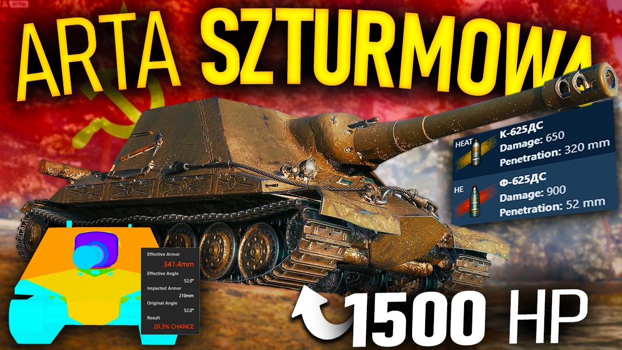SZTURMOWA ARTYLERIA Z PANCERZEM I DUŻĄ ILOŚCIĄ HP?