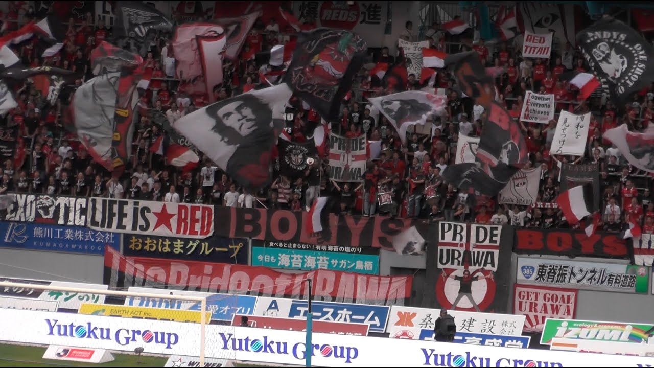 Curva-wide/2023 MD19-Tosu vs URAWA REDS/J1 LEAGUE 2023 Matchday19 [URADOU]