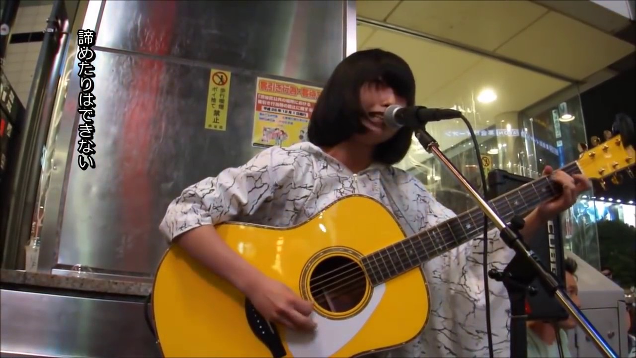 Sayuri Mikazuki