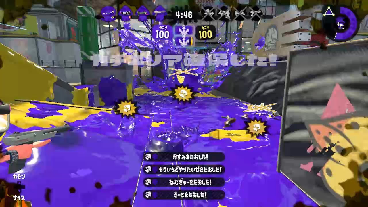 【Splatoon2】オールキル＆神プレイ集×8 32［Kill collection］(XL)