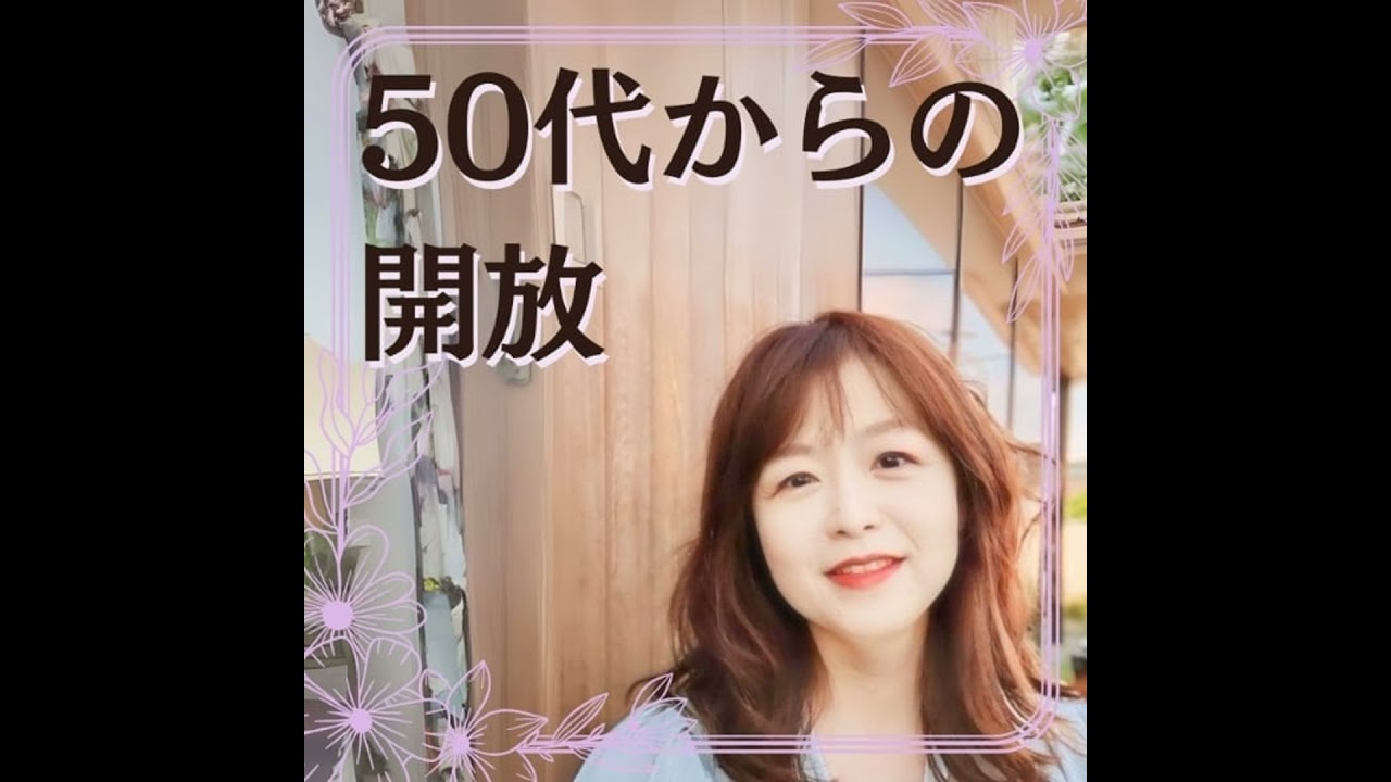 【御礼】100kgから変わったセミナーを終えて。私が本当に伝えたかった1つのこと