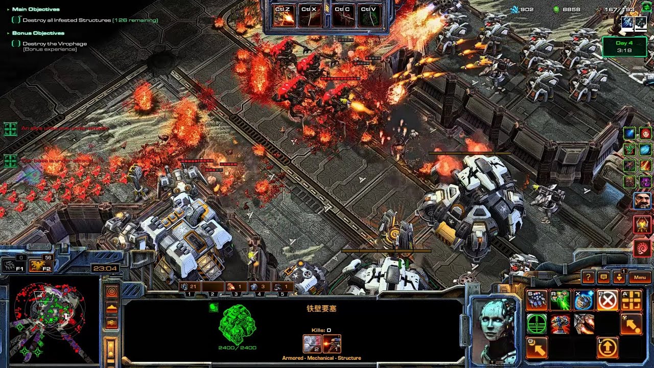 SC2 Super Commander Co-Op Dead of Night ▏ Rory Swann Custom Mutation Solo GamePlay