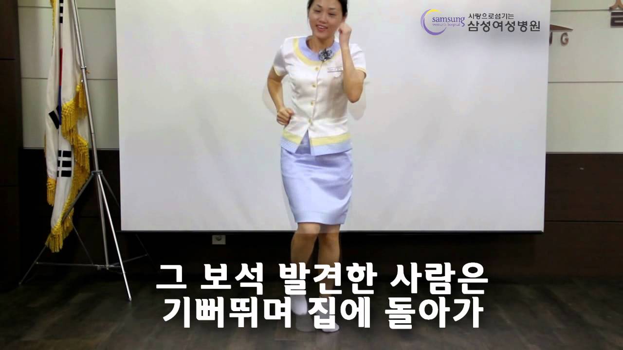 천국은 마치