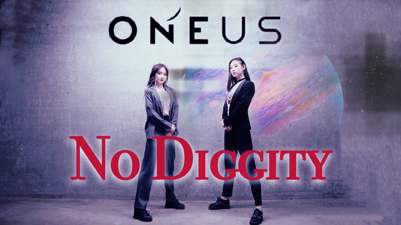 ONEUS(원어스) _ No diggity(반박불가) Full Dance Cover