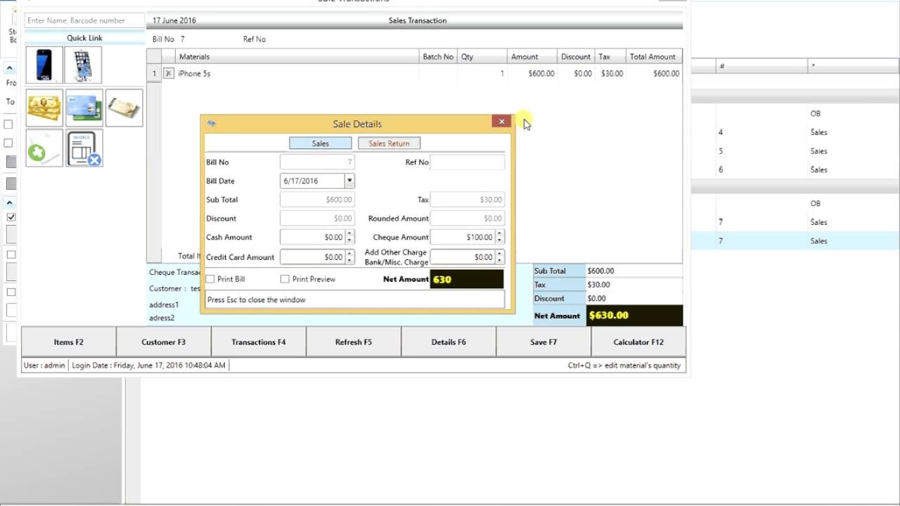 Free Inventory Management Software