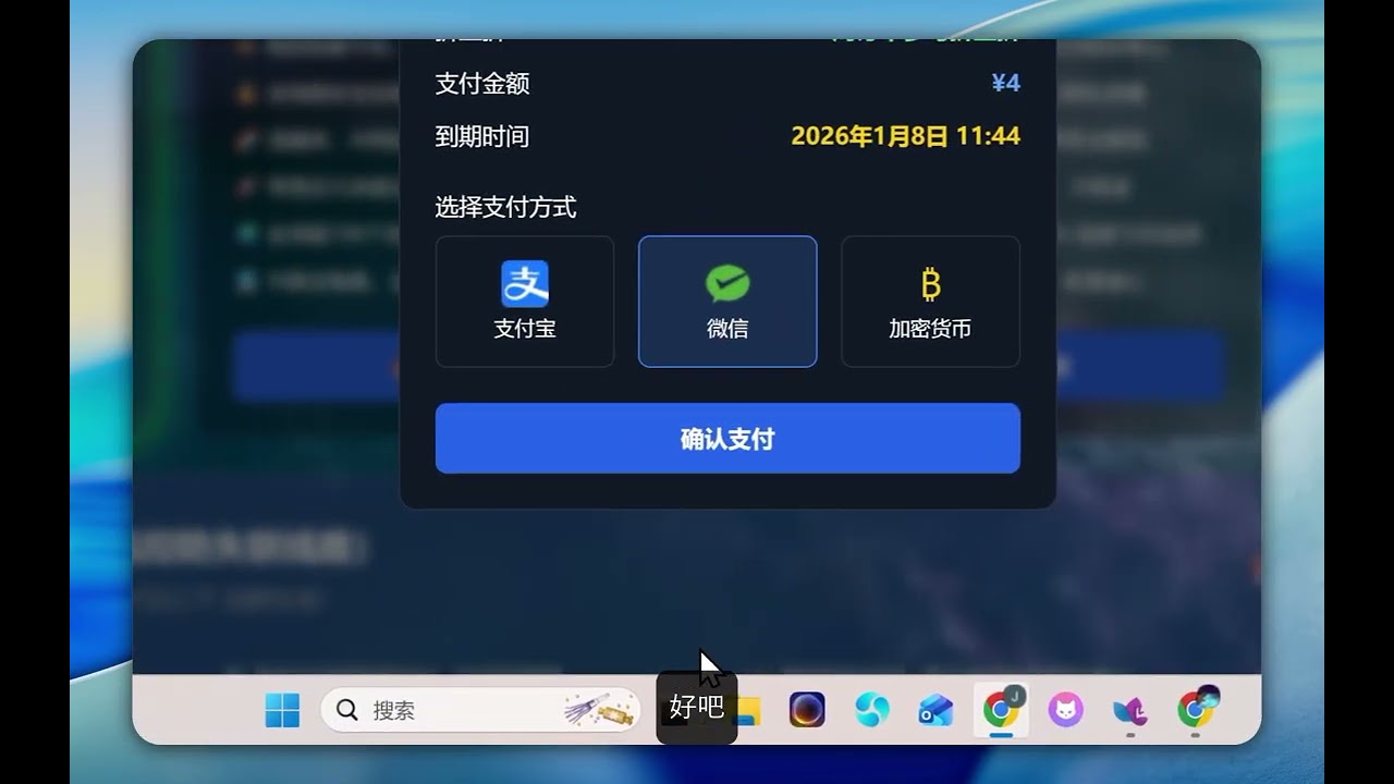 3: 海外手机号怎么搞？Talkatone + Google Voice 配置教程（iOS｜避坑｜费用）