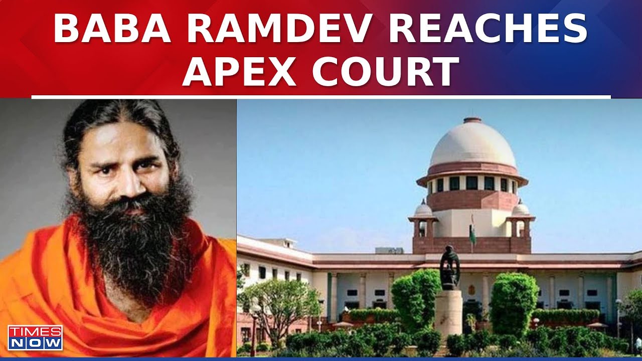 Contempt Case Against Pantanjali, Baba Ramdev And Acharya Balkrishna Reaches Supreme Court | Latest