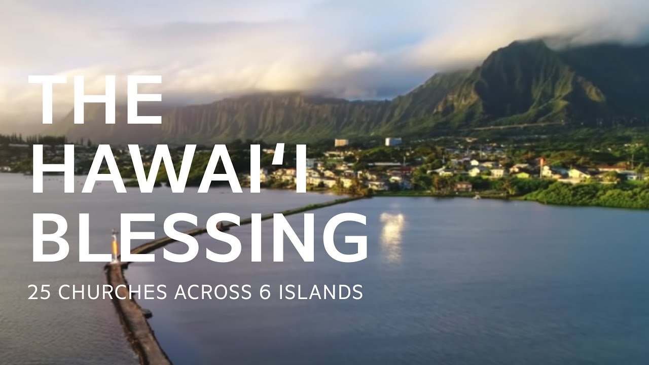 The Hawaii Blessing (English subtitles)