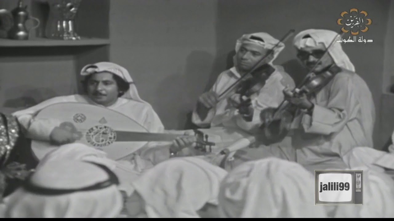 HD 🇰🇼 انا قلبي معاها / موزة سعيد / تلفزيون الكويت
