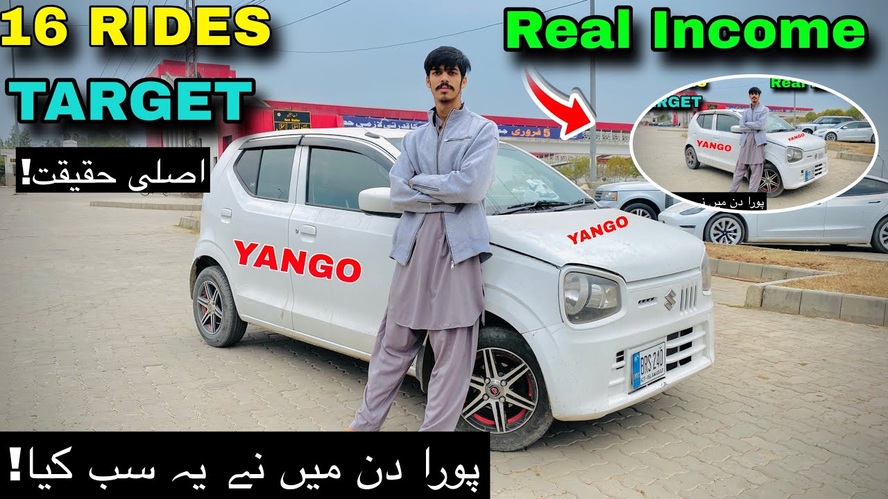 Yango 16 Rides Complete || Detailed Reality Check 