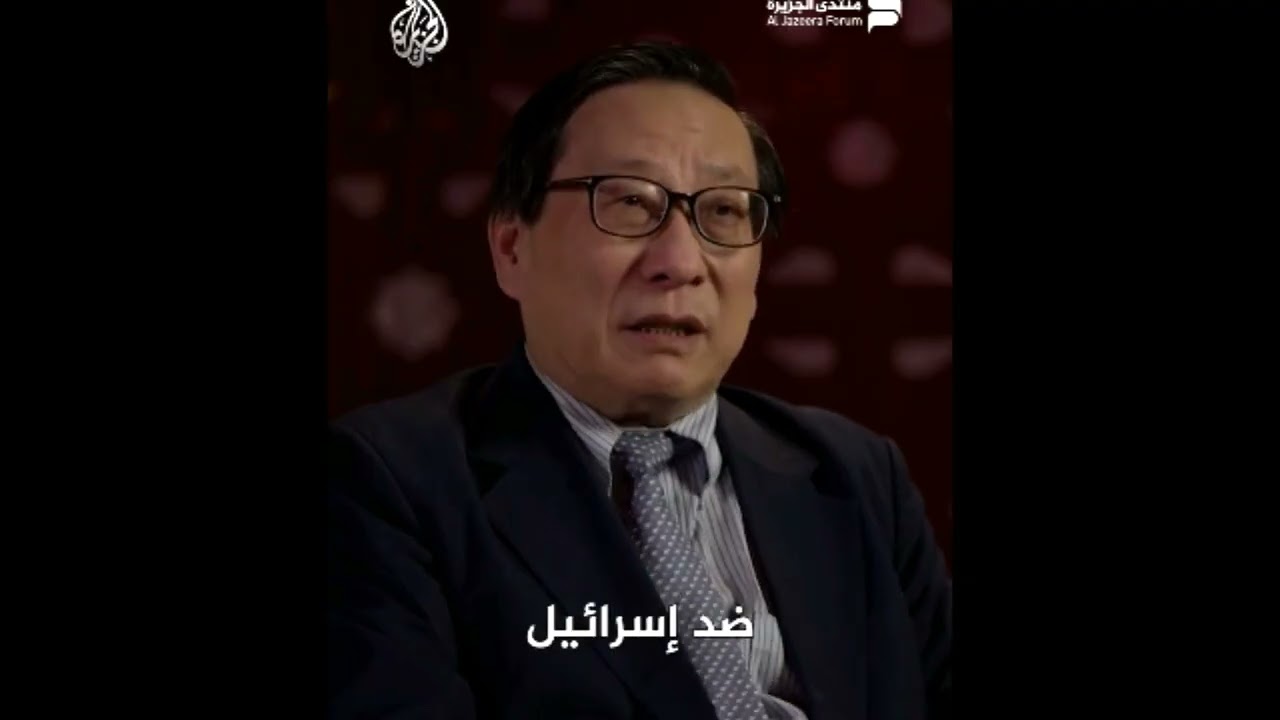 نبوءة خطيرة من اشهر خبراء الصين عن احداث الشرق الاوسط 2026