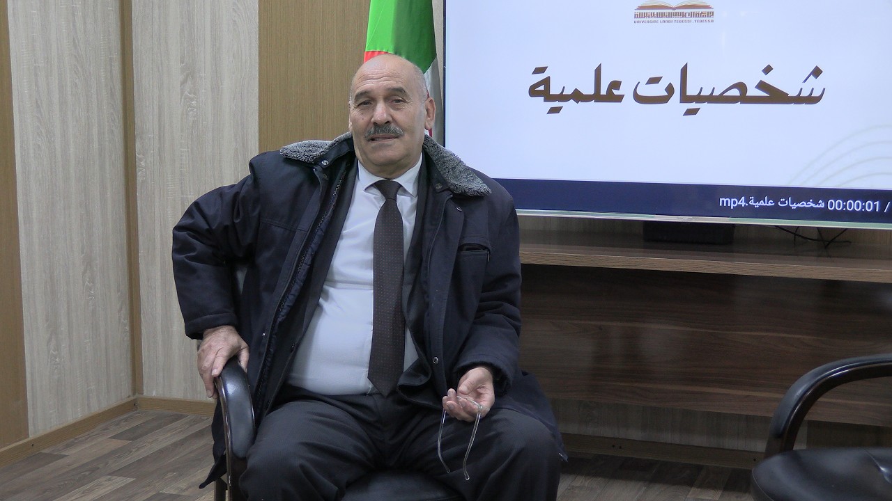 حوار مع الأستاذ الطيب جبايلي