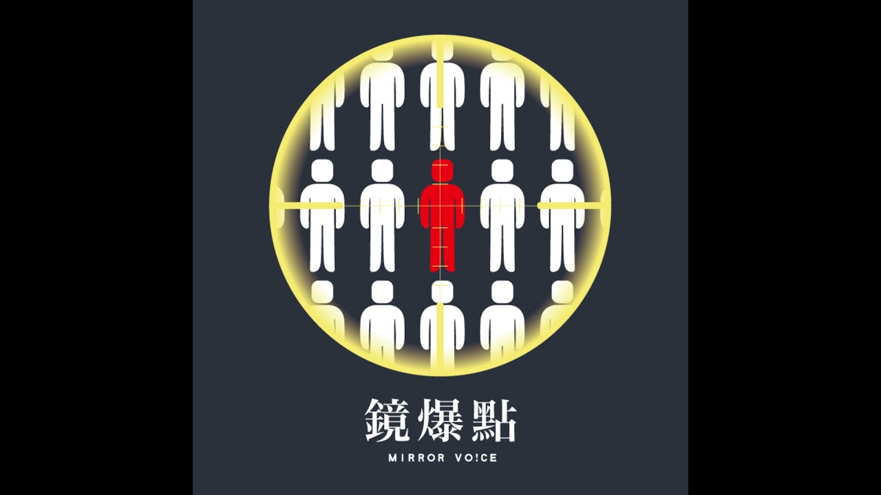 【鏡爆點】國民黨人事震盪浮上檯面　爆馬英九命金溥聰開鍘蕭旭岑？｜S2EP89