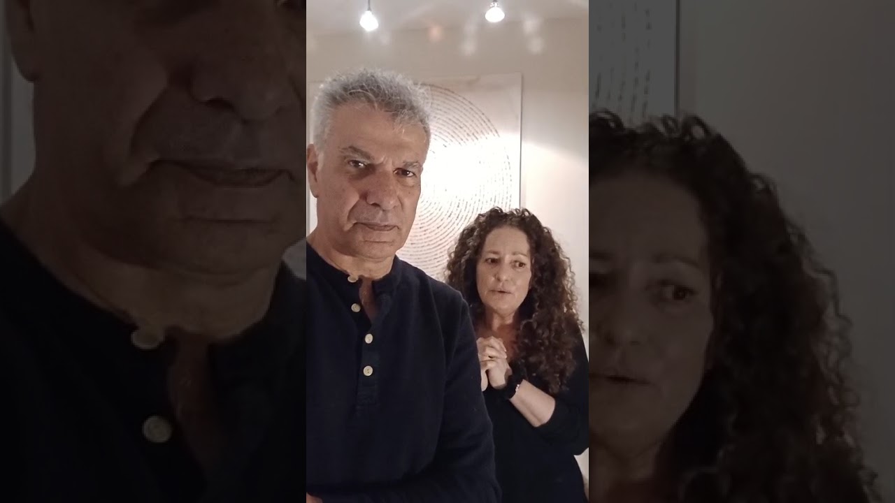 חזרה לארה
