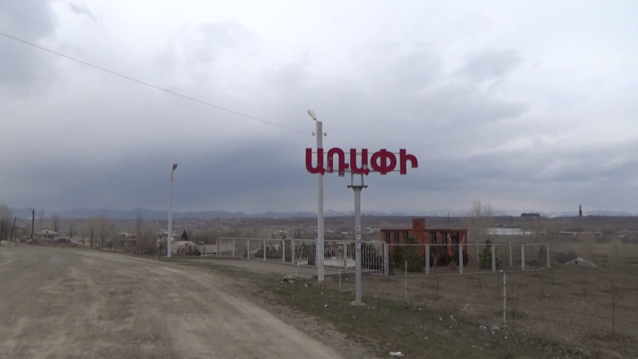 Առափի. Սողանքի վրա ապրող գյուղը