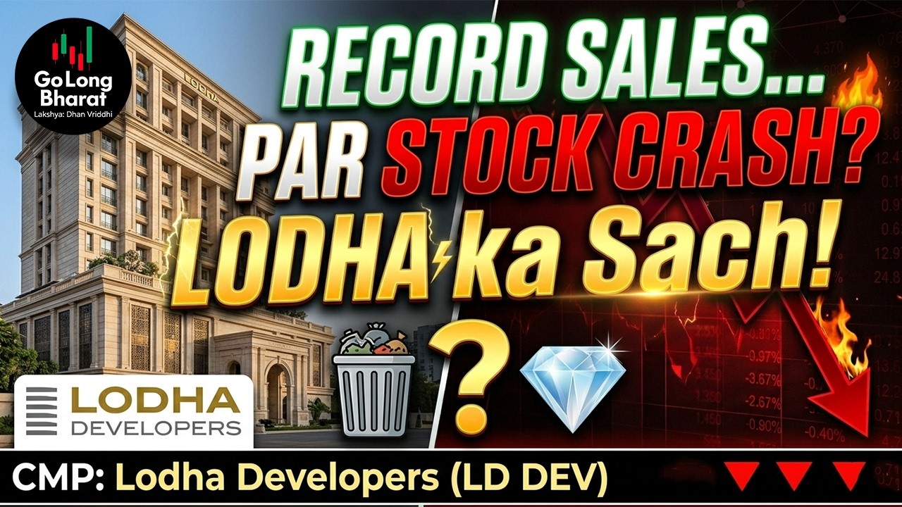 LODHA DEVELOPERS: Record Sales par Stock CRASH? 📉 Dhoka ya Mauka? | Macrotech Developers News 2026