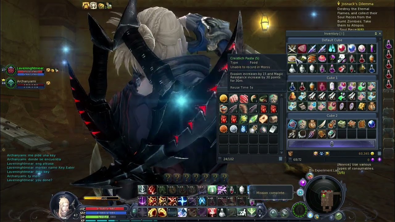 AION classic 2023 Creating a Monster main quest Lv.42 v.2