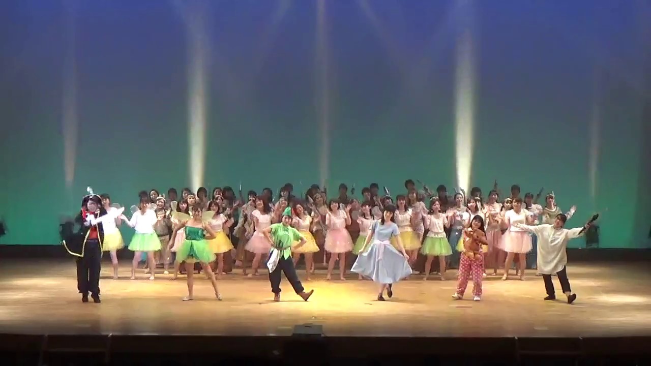 2017公演Ⅱ部【ピーターパン】