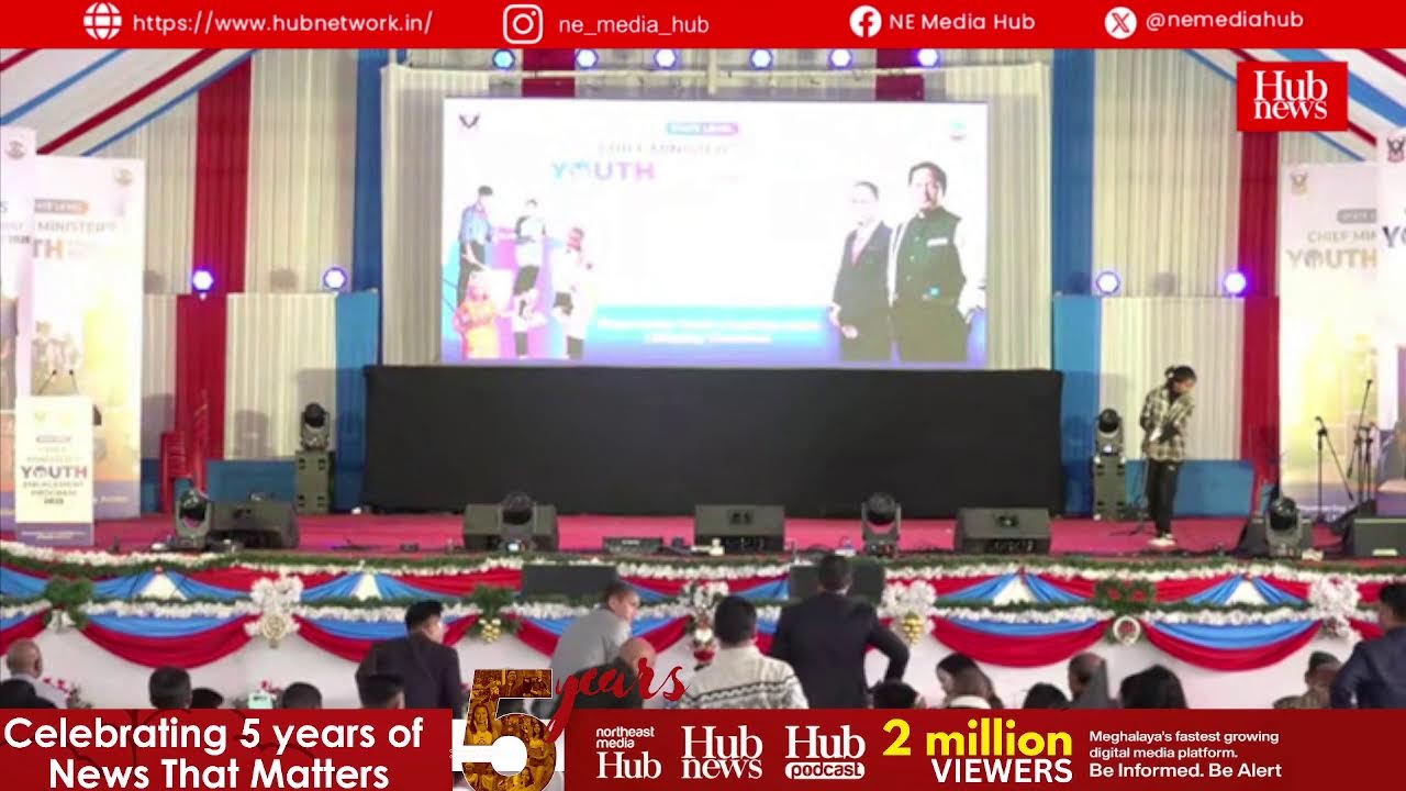 Live | State Level Chief Minister's Youth Engagement Program 2025