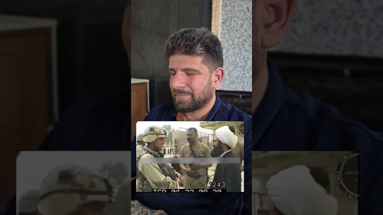 لا مايخالف حقكون هذا !!! ما رأيك بكلمات هذا المعمم الذليل ؟