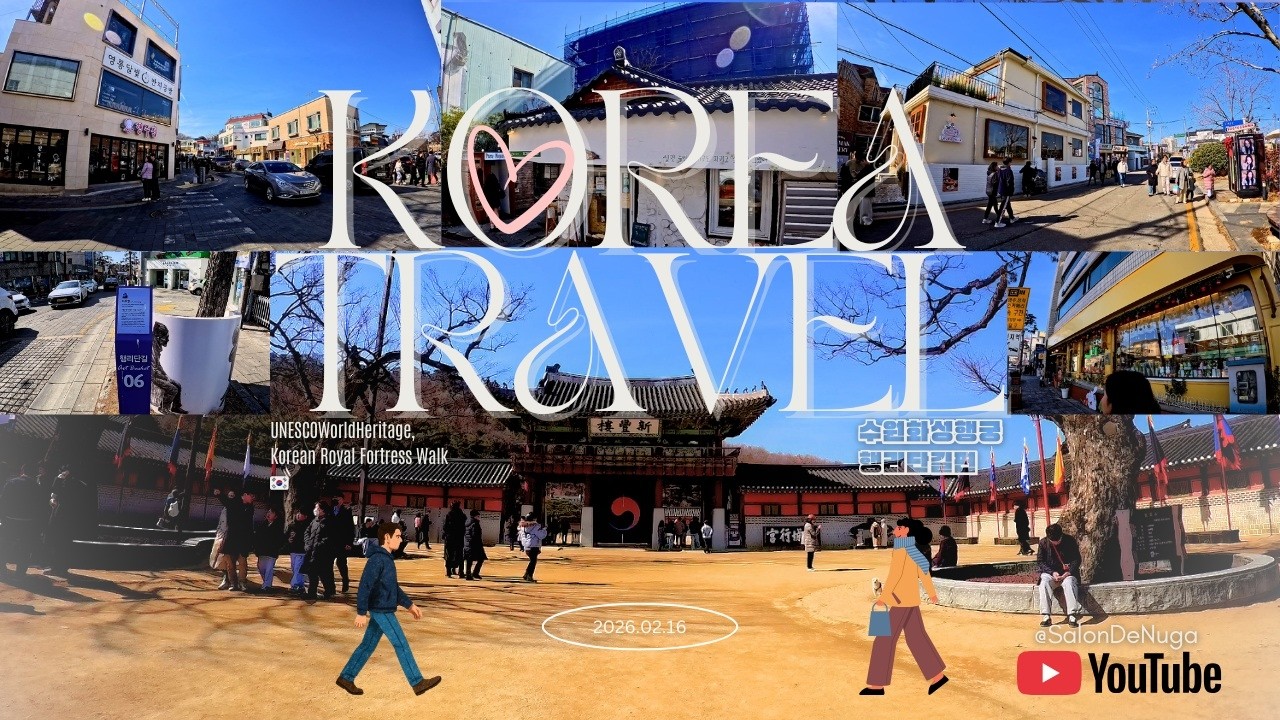 Walking in Suwon Hwaseong Fortress & Haengnidan-gil Korean Street & Traditional Culture Tour, 행리단길투어