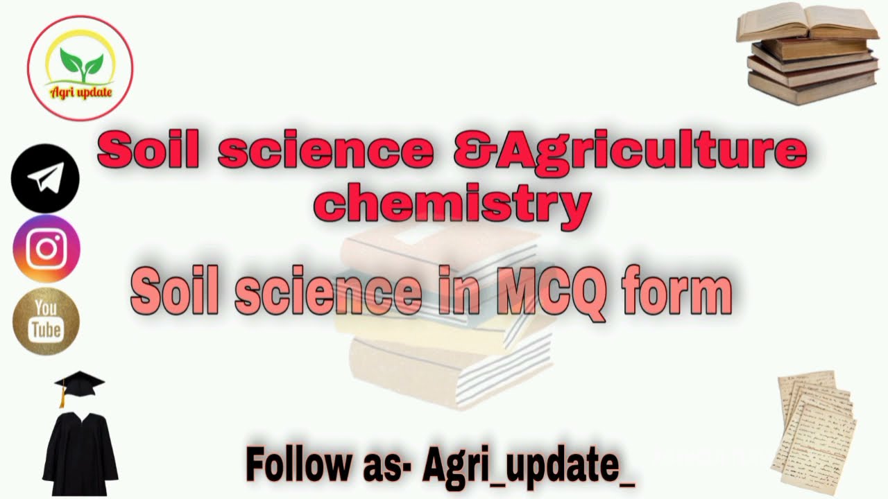 10 MCQ soil science||MCQ Agriculture| soil science best classes| Agriupdate Agriculture🌱
