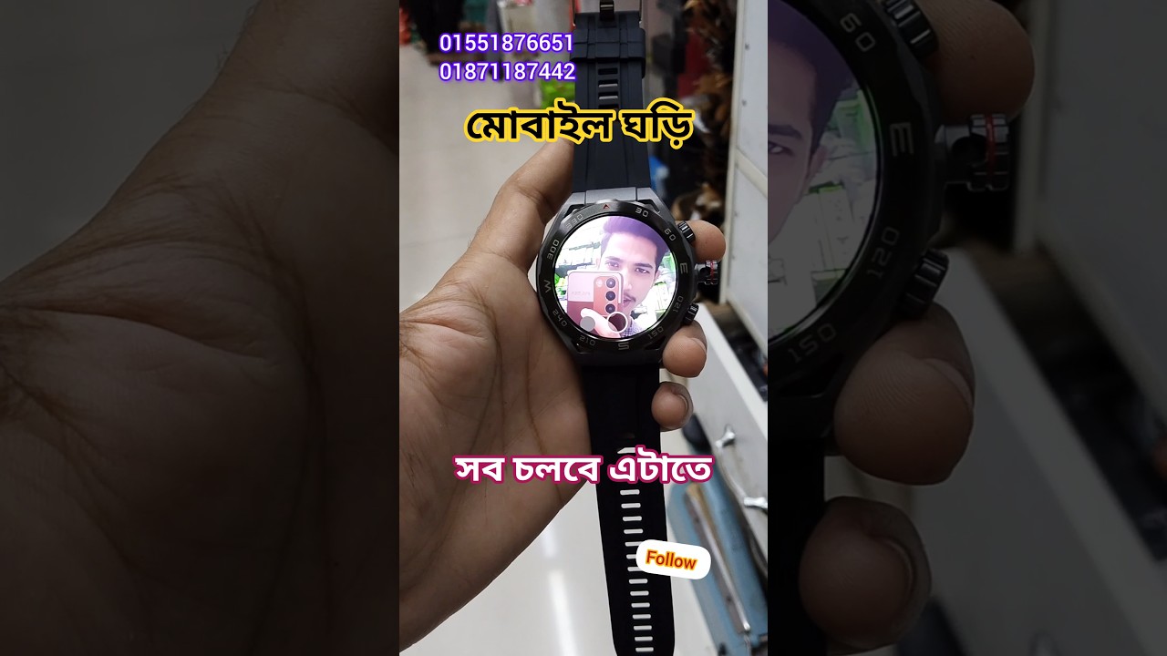 HW18 Call 2 5G Android Watch with Rotate Camera 