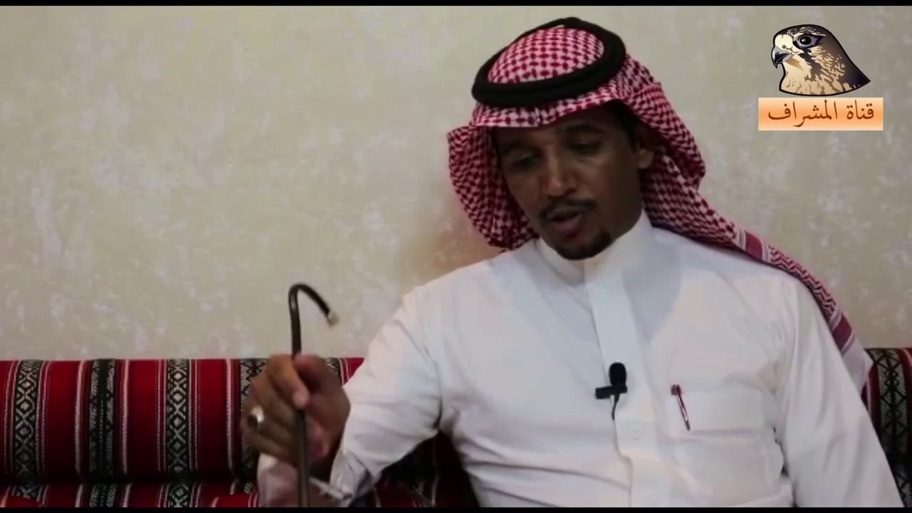 برنامج #قمة_المشراف | ضيف الحلقه | الشاعر : عبدالكريم المحينيش