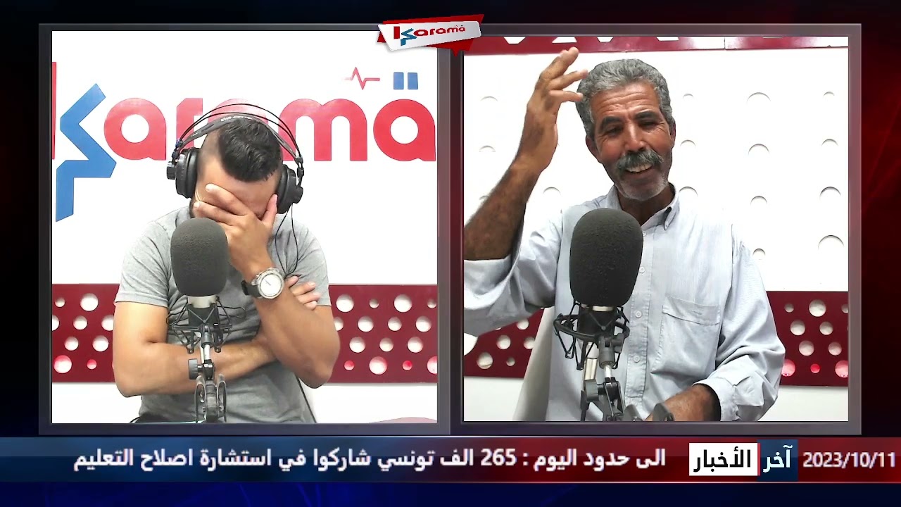 ✅ قرع بنور سيدي بوزيد الشرقية :الأهالي يحتجون ويغلقون الطريق بسبب الانقطاع المتواصل للماء
