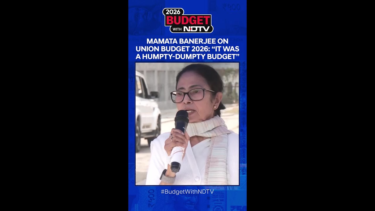 Budget 2026 | Mamata Banerjee On Union Budget 2026: 