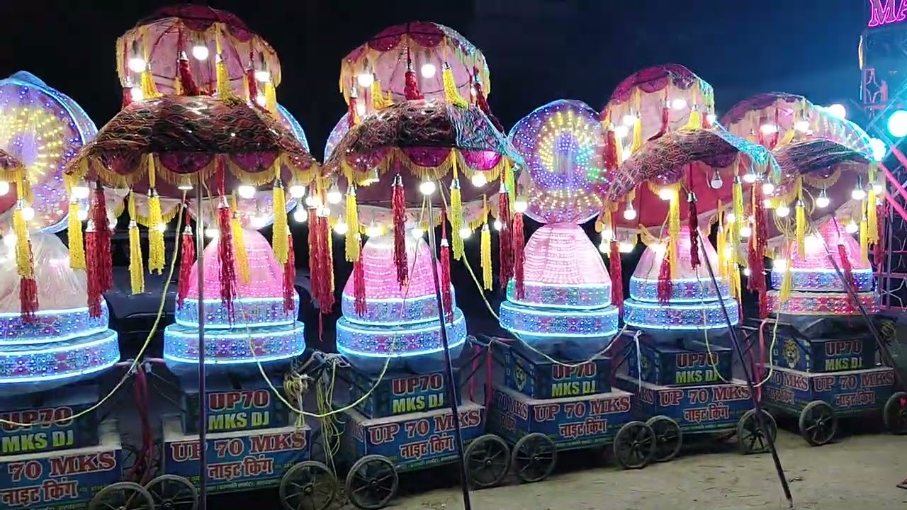Mks Night King DJ Sarpatipur Sarai Inayat Prayagraj