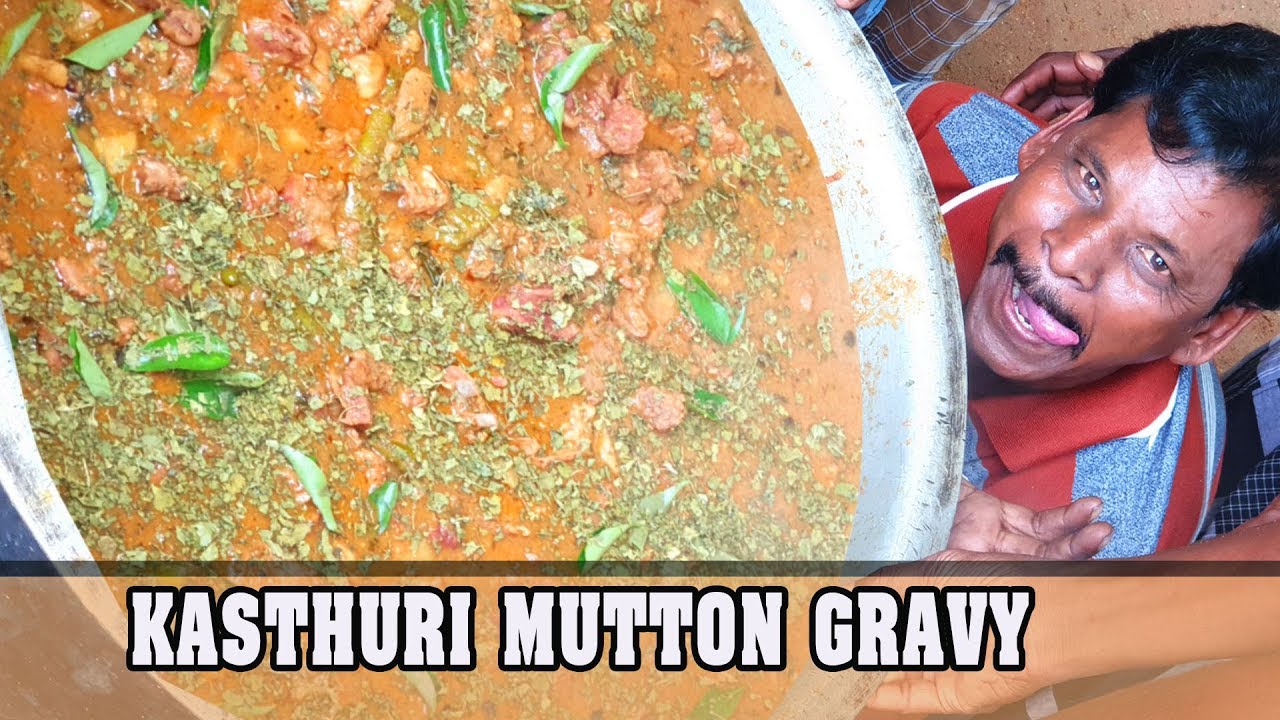 கஸ்தூரி மெத்தி ஆட்டு கறி குழம்பு | Kasuri Methi Mutton Gravy | Restaurant Style Mutton Curry Recipe