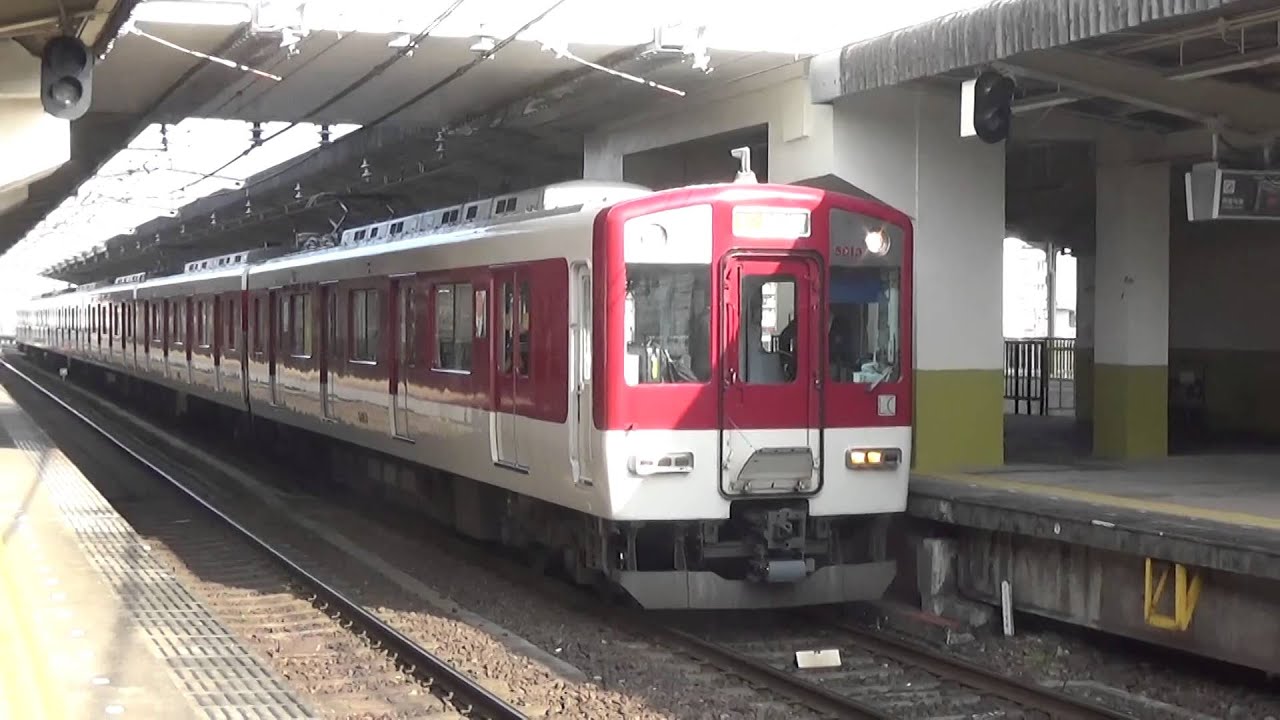 休日10時台の宇治山田駅