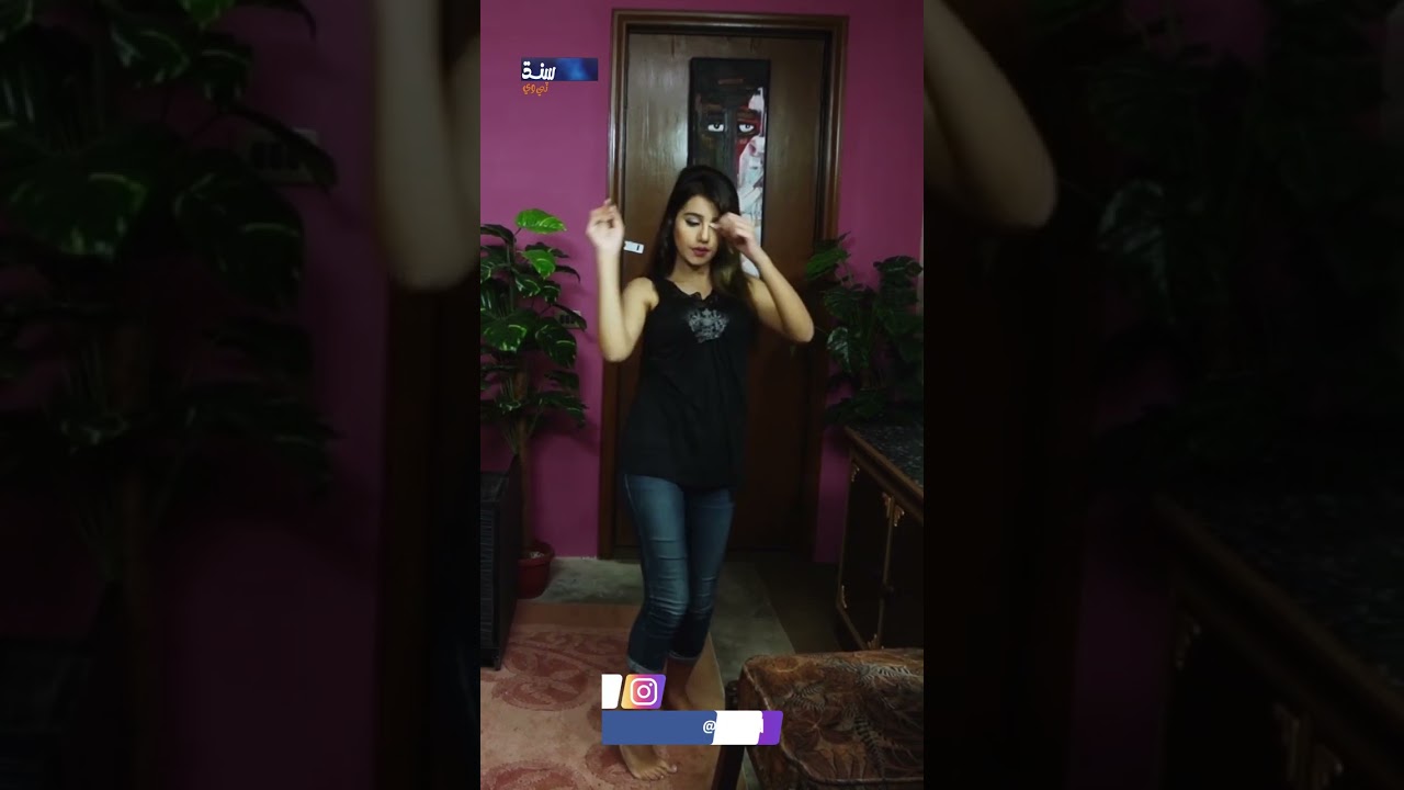 #pachhanpoyan