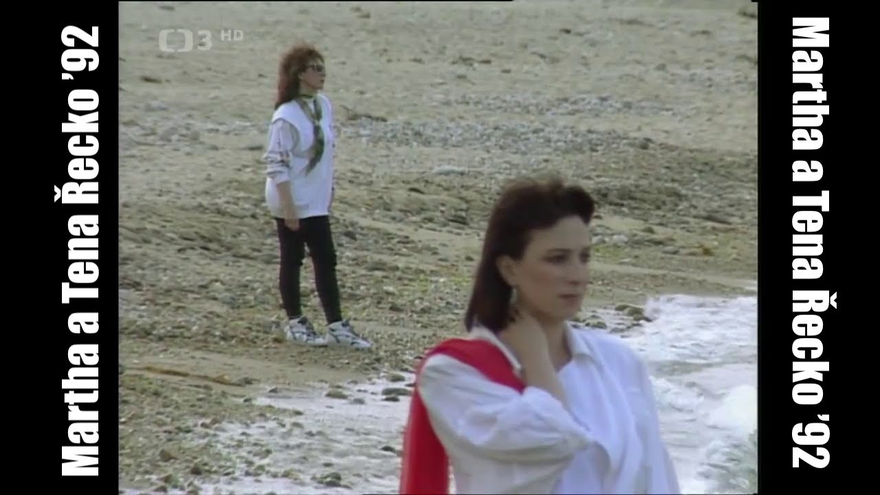 Martha a Tena Elefteriadu Řecko ’92 (pořad) 1992